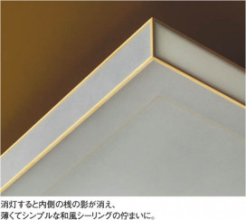 KOIZUMI AHN636222 ̿2