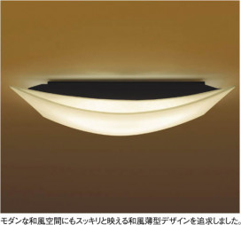 KOIZUMI AHN636226 ̿2