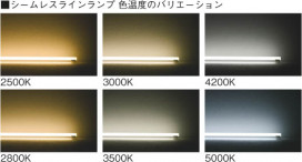 KOIZUMI AHN930063 ̿3