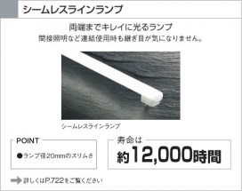 KOIZUMI AHN930089 ̿2