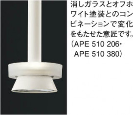 KOIZUMI APE510206 ̿3