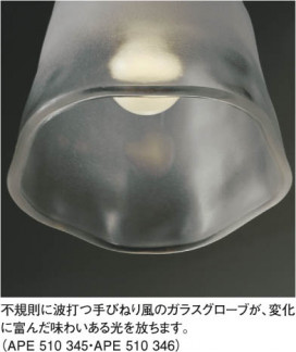 KOIZUMI APE510346 ̿2