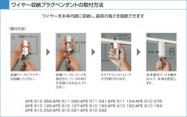 KOIZUMI APE510369 ̿3