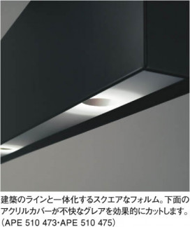KOIZUMI APE510473 ̿1