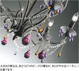KOIZUMI APE610100 ̿1