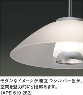 KOIZUMI APE610262 ̿2