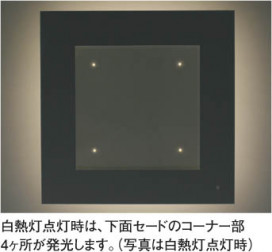 KOIZUMI APN515203 ̿1