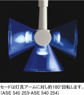 KOIZUMI ASE540254 ̿1