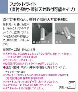 KOIZUMI ASE540349 ̿2