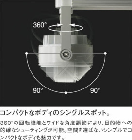 KOIZUMI ASE640203 ̿2