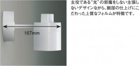 KOIZUMI ASE640237 ̿2