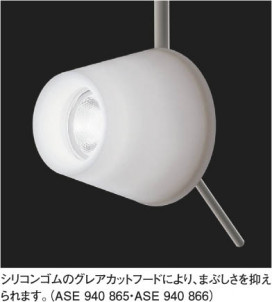 KOIZUMI ASE940866 ̿1