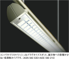KOIZUMI ASN940535 ̿1