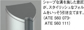 KOIZUMI ATE560073 ̿1