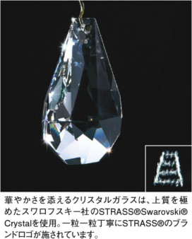 KOIZUMI ATE560093 ̿2