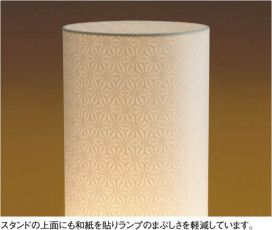 KOIZUMI ATE560116 ̿1