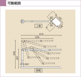 KOIZUMI ATE660051 ̿4