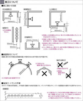 KOIZUMI ATE970048 ̿3
