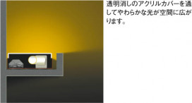 KOIZUMI ATN530194 ̿1