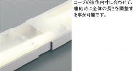 KOIZUMI ATN530194 ̿2