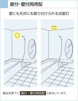 KOIZUMI AUE445089 ̿3