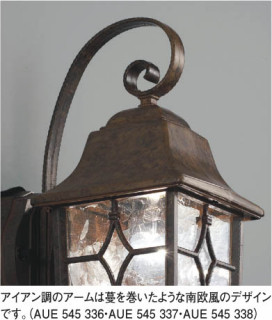 KOIZUMI AUE545336 ̿1