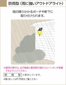 KOIZUMI AUE545337 ̿3