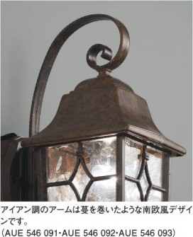 KOIZUMI AUE546093 ̿1