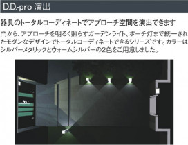 KOIZUMI AUE546140 ̿3