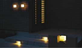 KOIZUMI AUE546387 ̿1