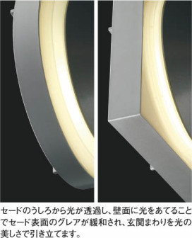 KOIZUMI AUE547130 ̿1
