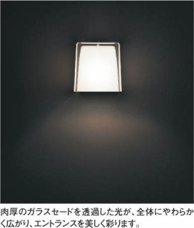 KOIZUMI AUE547185 ̿4