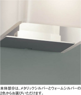 KOIZUMI AUE547186 ̿2