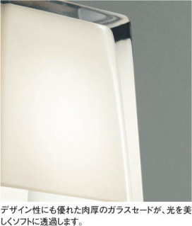 KOIZUMI AUE547186 ̿3