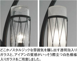 KOIZUMI AUE547190 ̿1