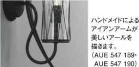 KOIZUMI AUE547190 ̿2