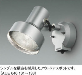 KOIZUMI AUE640131 ̿1