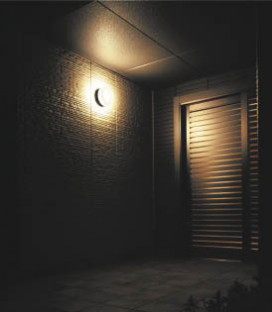 KOIZUMI AUE645185 ̿4