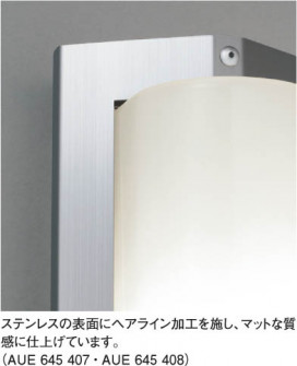 KOIZUMI AUE645407 ̿1