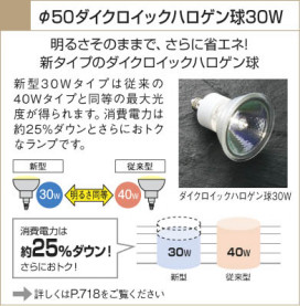 KOIZUMI AUE650314 ̿3