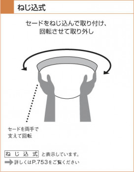 KOIZUMI AUG546073 ̿1