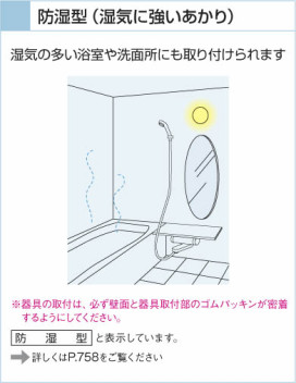 KOIZUMI AUG546073 ̿2
