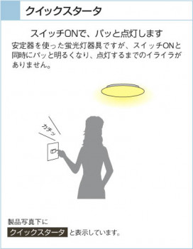 KOIZUMI AUG546073 ̿5