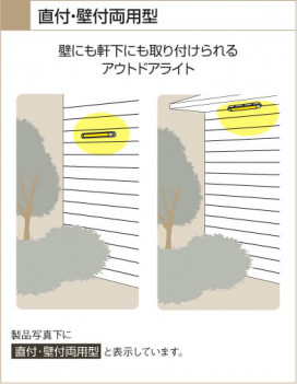KOIZUMI AUG628002 ̿4