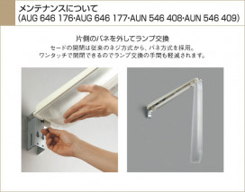 KOIZUMI AUG646177 ̿2