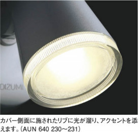 KOIZUMI AUN640230 ̿1