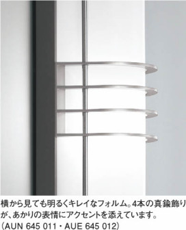 KOIZUMI AUN645011 ̿1