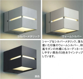 KOIZUMI AUN646110 ̿3