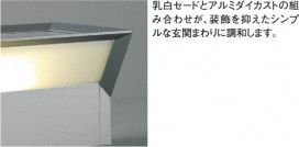 KOIZUMI AUN664095 ̿1