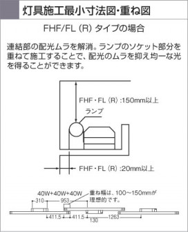 KOIZUMI FTG41131J ̿4